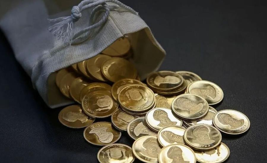 پیش‌فروش قطعات سکه ۱۳۸۶ با سررسید دی ۱۴۰۴ سه‌شنبه آینده برگزار می‌شود
